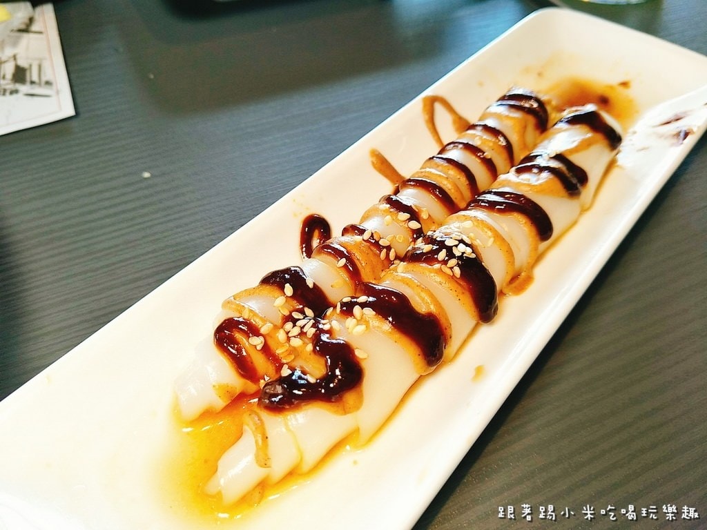 20250123-cjh7n