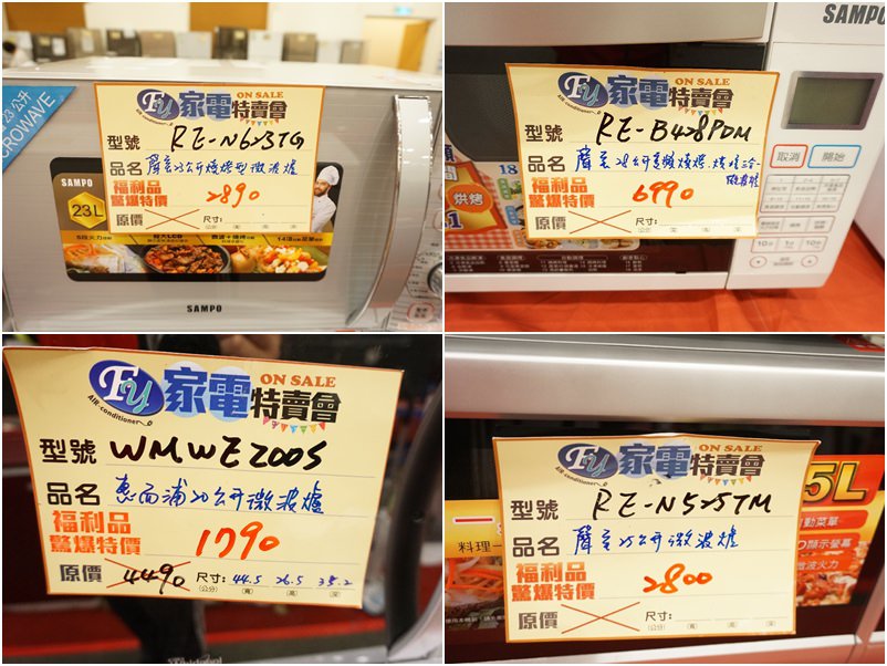 20250123-cnjhc