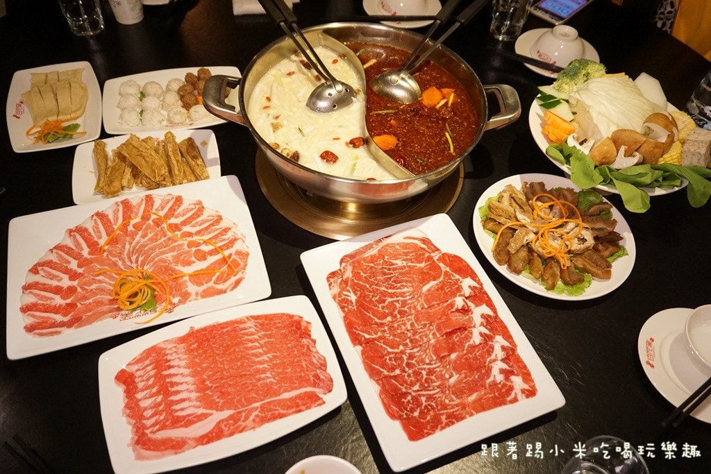 20250123-djh7w