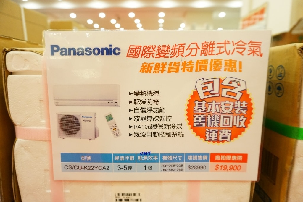20250123-e16lq