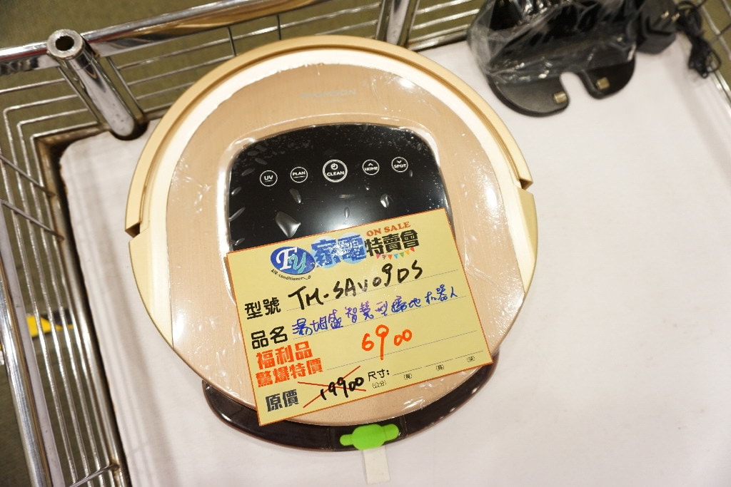20250123-fqz4t