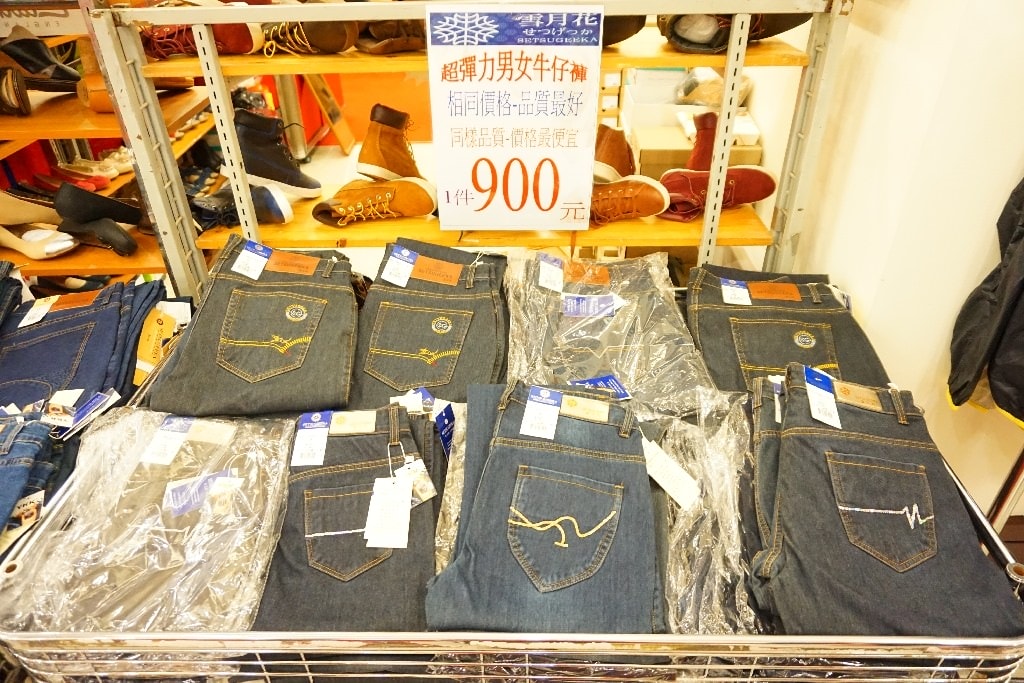 20250123-k59yz