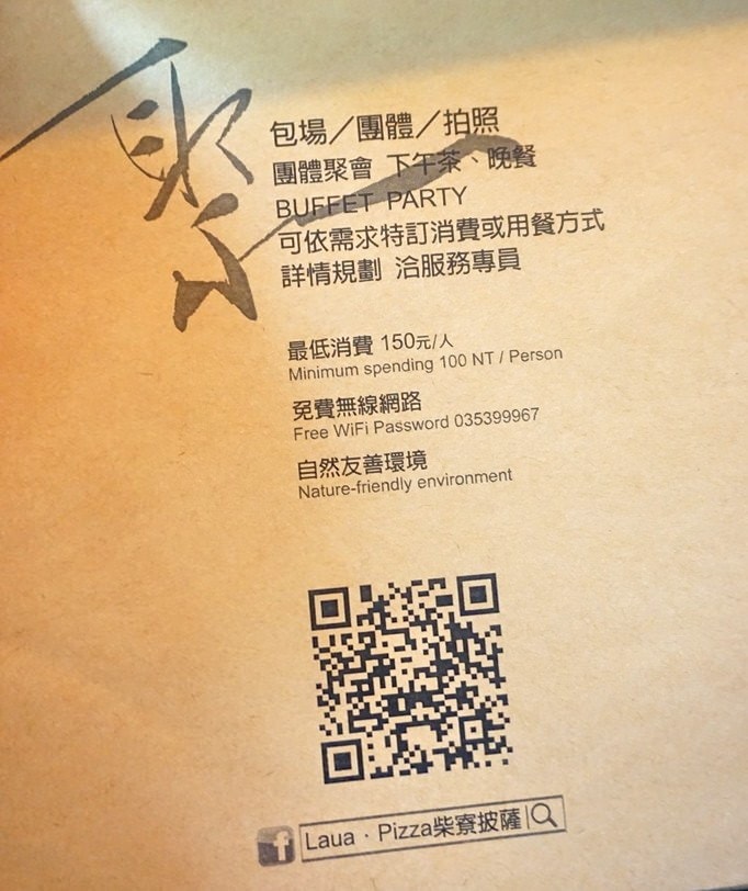 20250123-kccj9