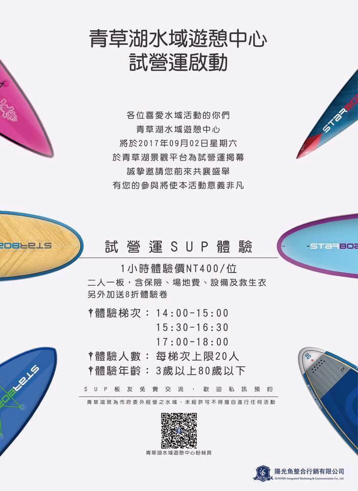 20250123-qimp1