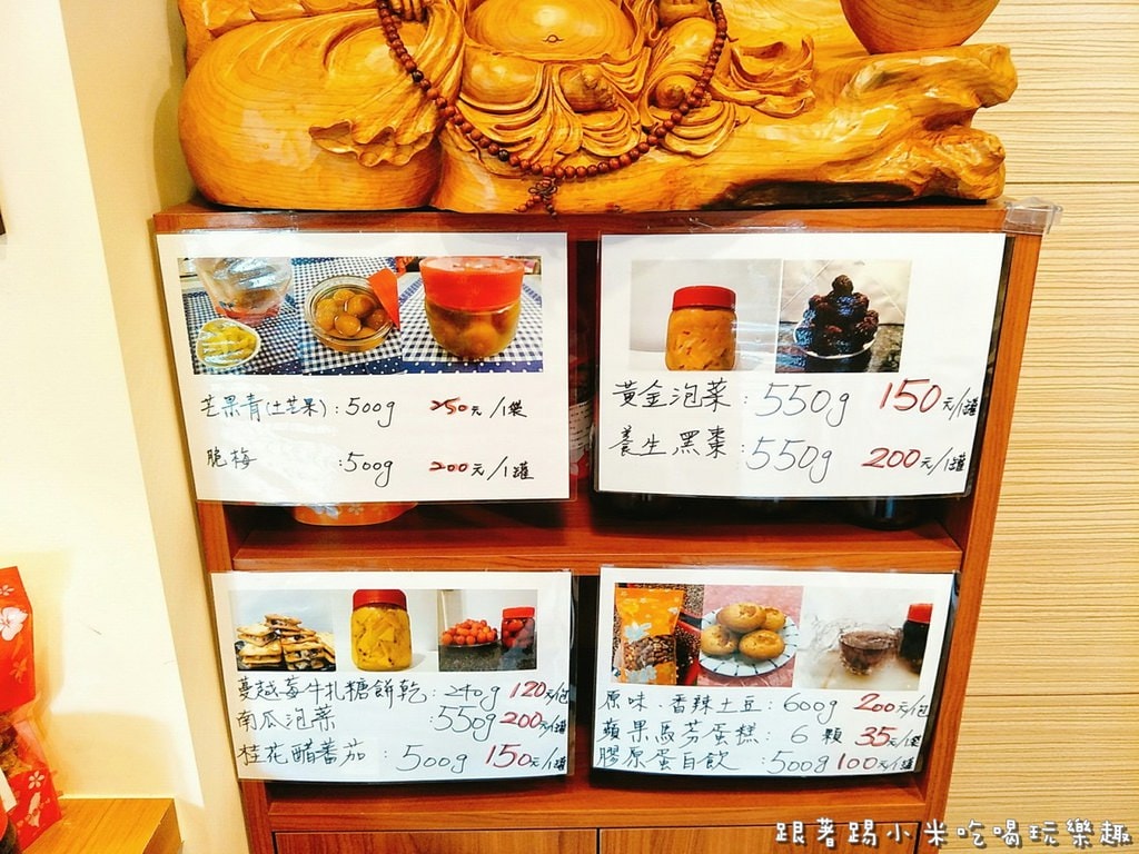 20250123-qq0m4