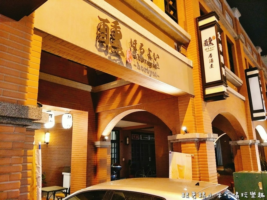 20250123-quedg