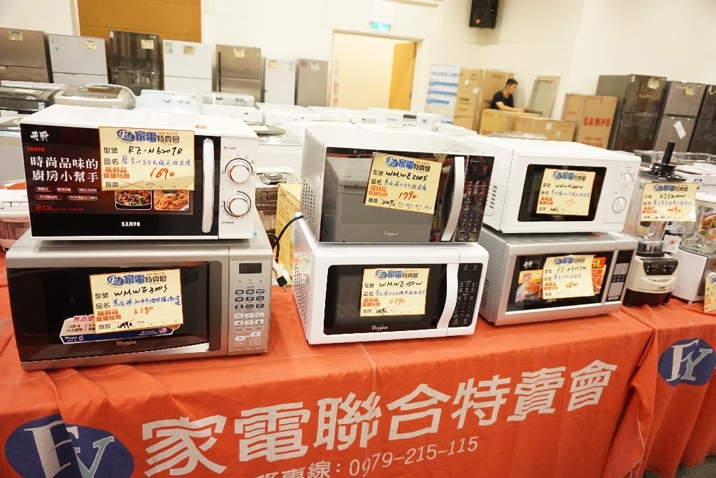 20250123-u2knm