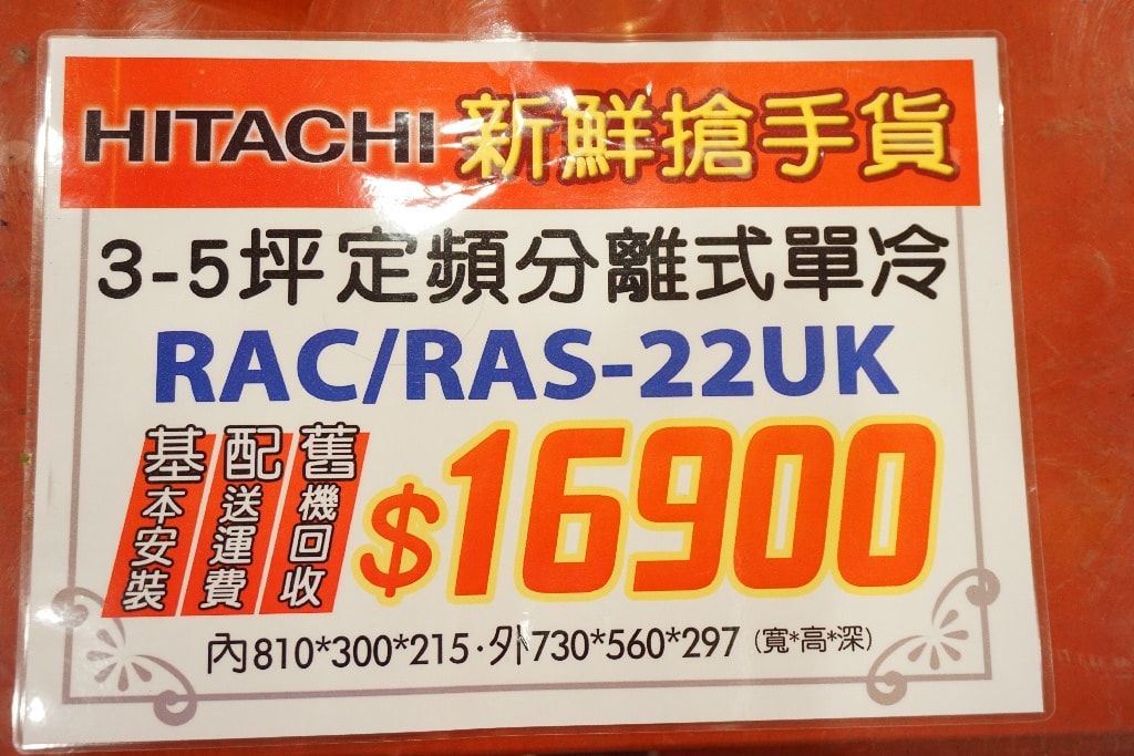 20250123-xtqoj