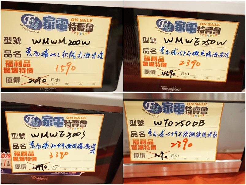 20250123-y4t1f