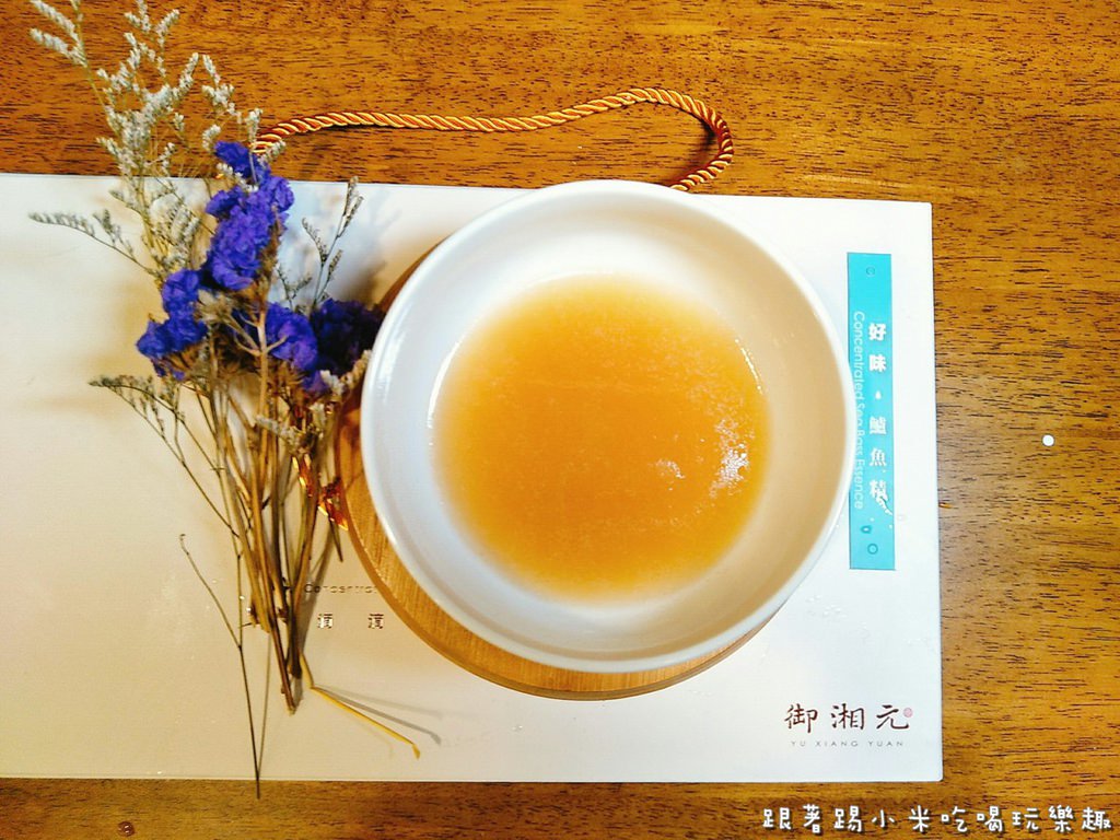 20250124-5cywd