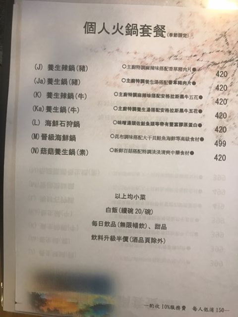 20250124-5zjrl