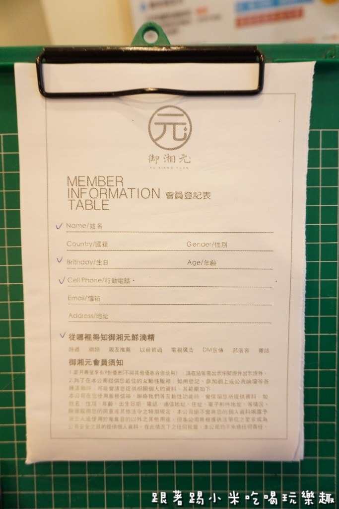 20250124-72ghf