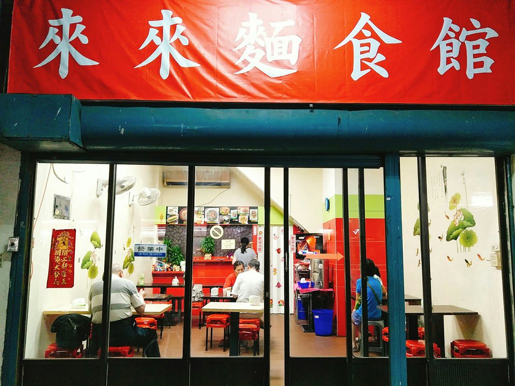20250124-fvh7b