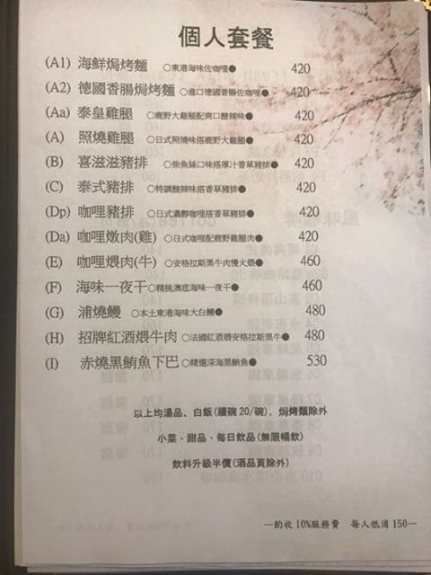 20250124-jh6x9