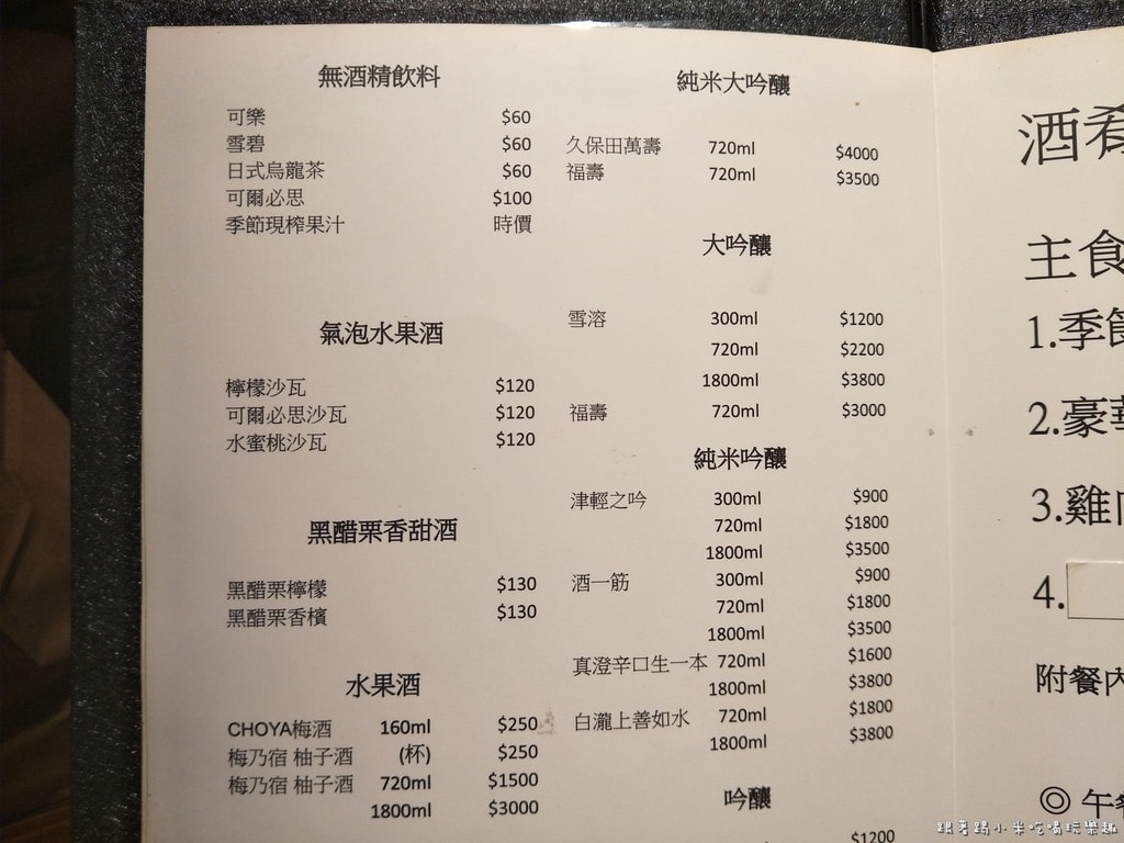 20250124-llbuf