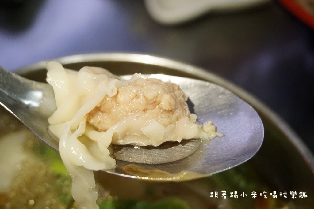 20250124-mrfot