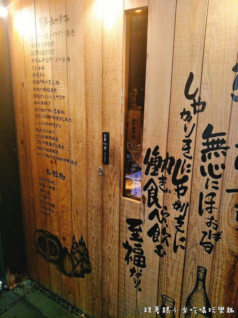20250124-myd3b