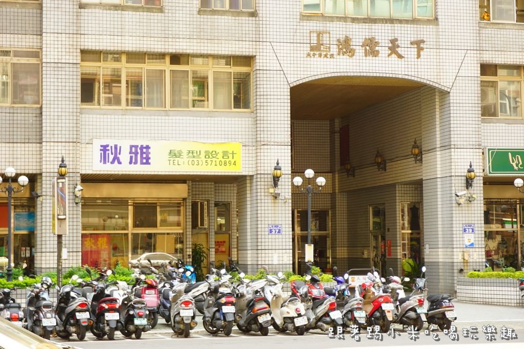20250124-wagtk