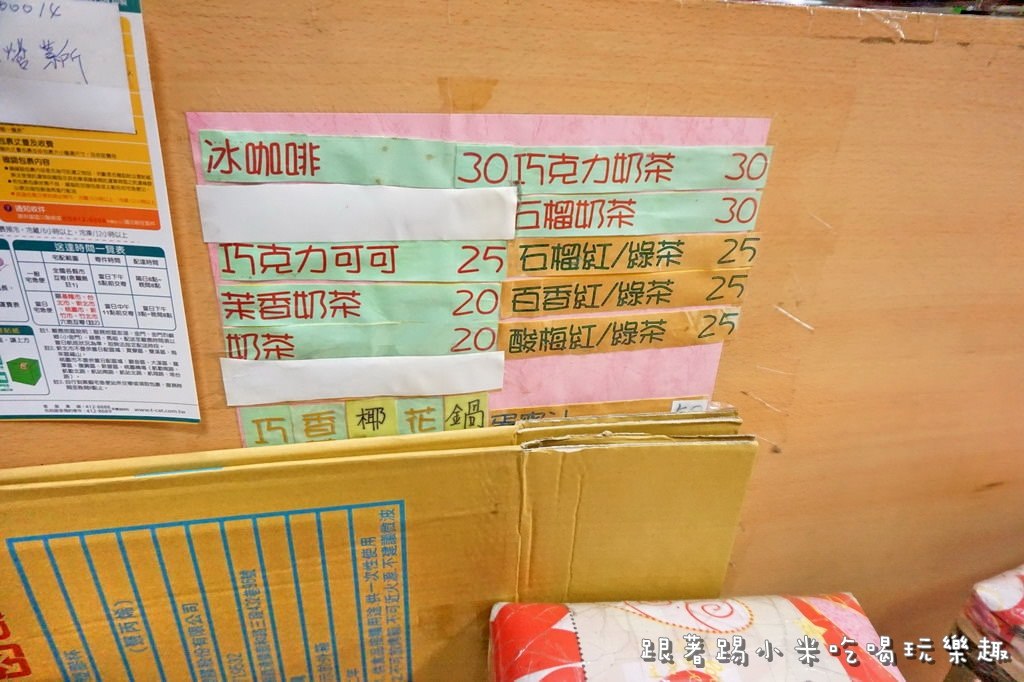 20250124-zqwwc