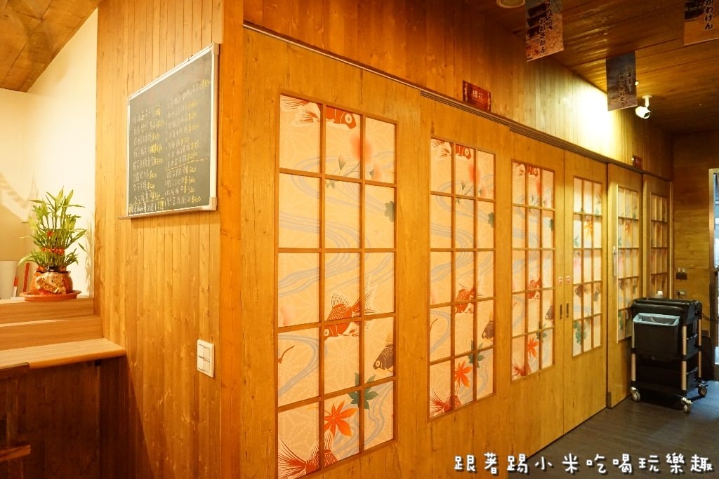 20250123-14hq3