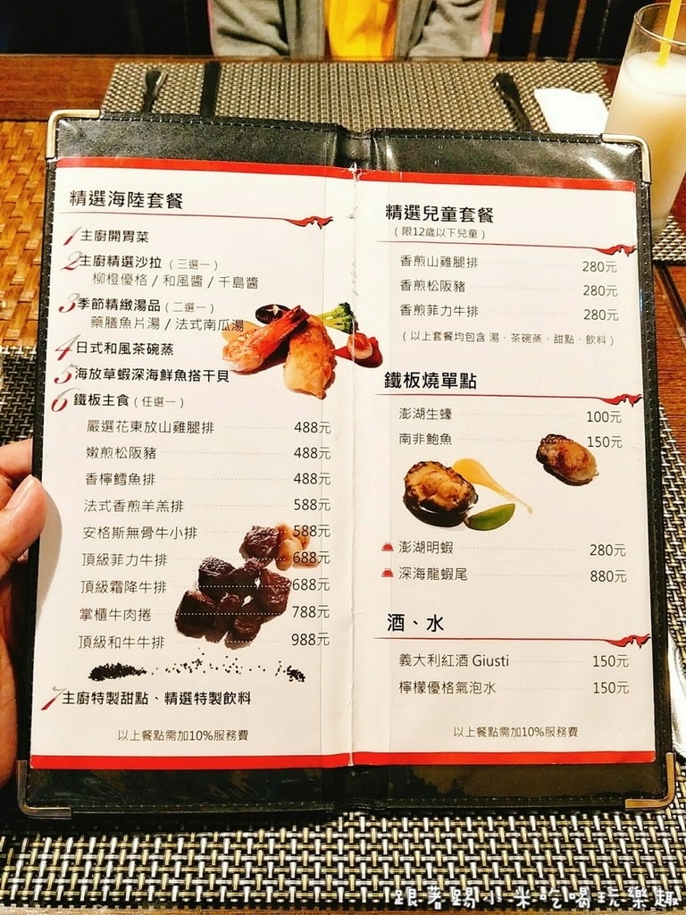 20250123-1yi0t
