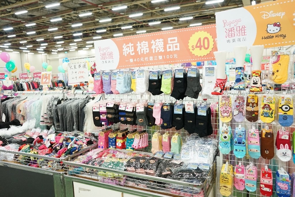 20250123-2in7f
