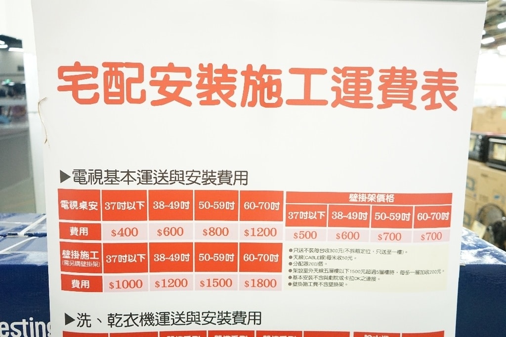 20250123-2qzxh