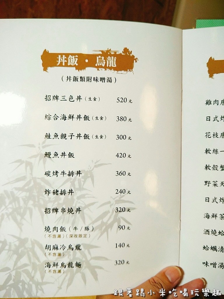 20250123-2vr8p