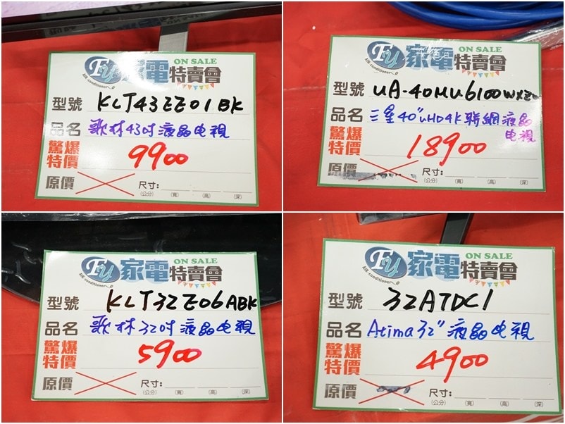 20250123-3sg0x