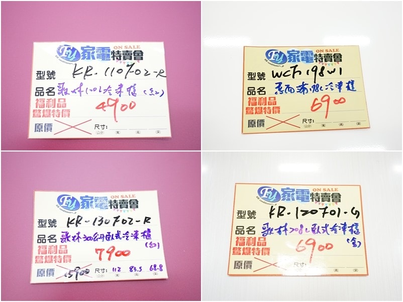 20250123-6cv4n