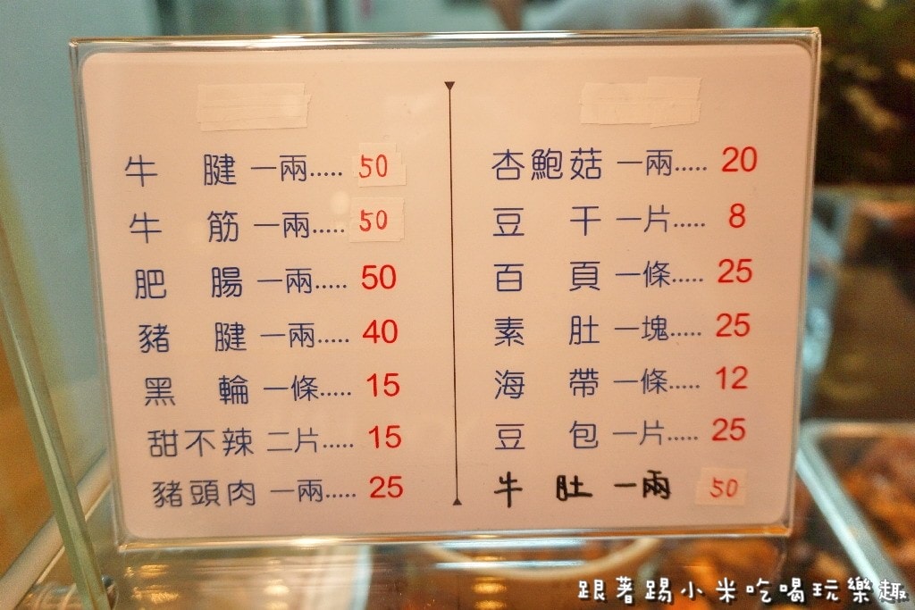 20250123-6vfsp