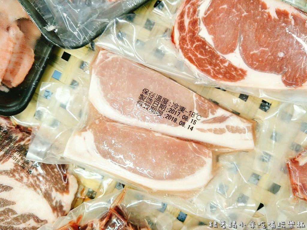 20250123-7izdb