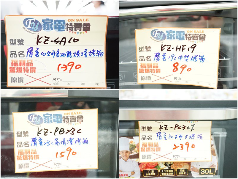 20250123-8wixo