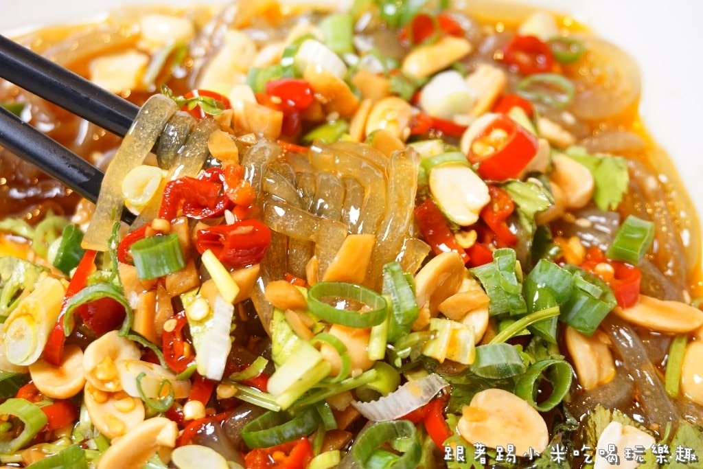 20250123-9tart