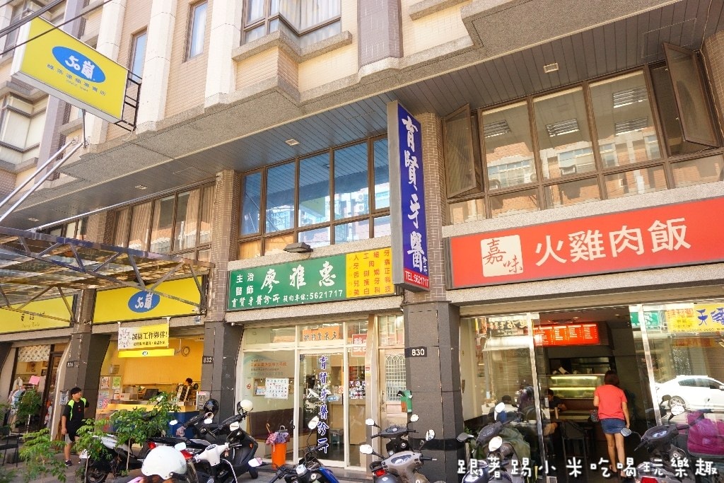 20250123-dcymw