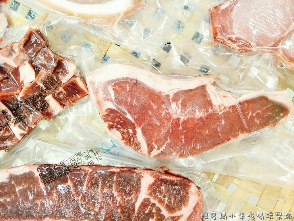 20250123-dfao3