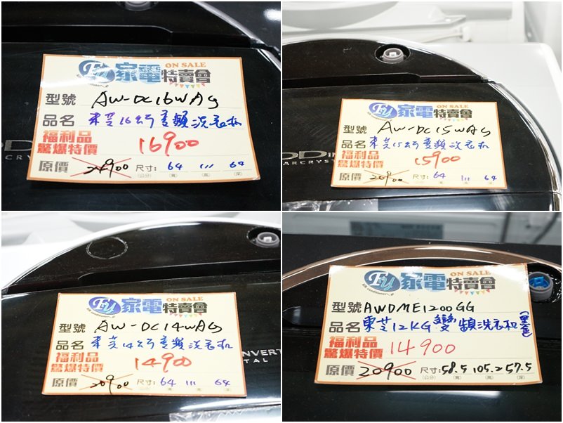 20250123-iy1pb