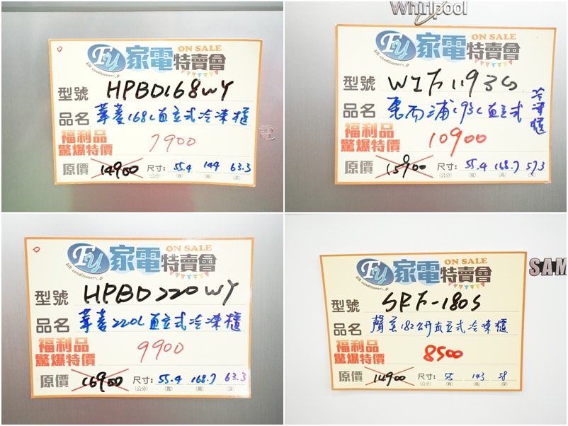 20250123-jbplw