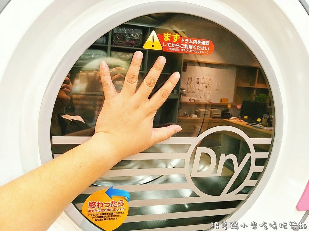 20250123-lyout