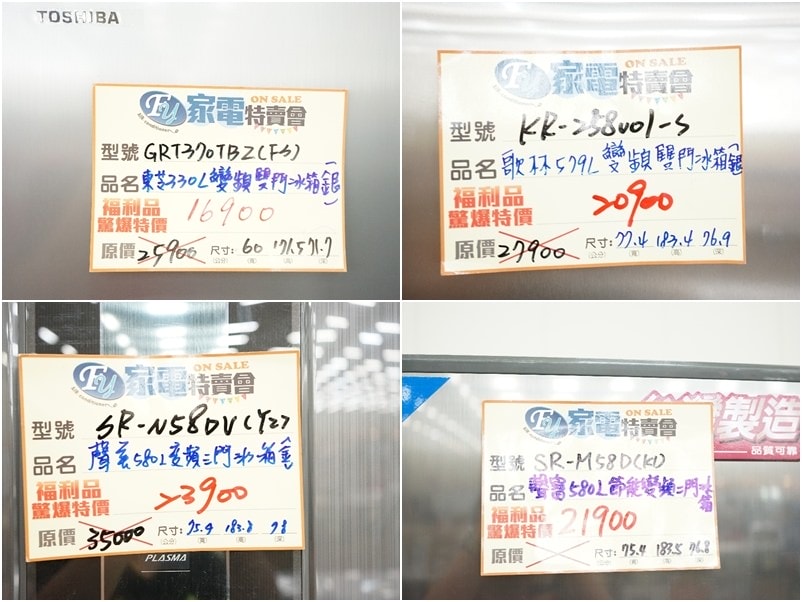 20250123-mysqm