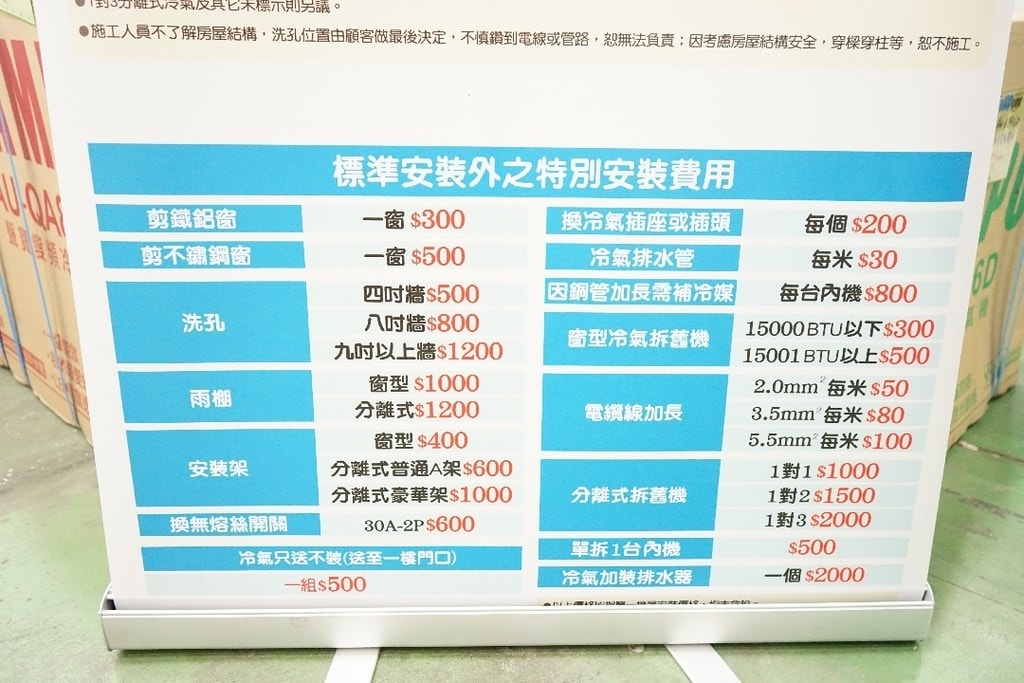 20250123-nh5a1