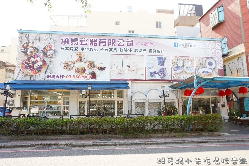 20250123-siyr4