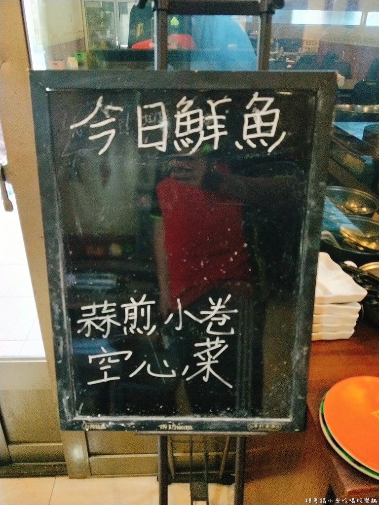 20250123-smhgd