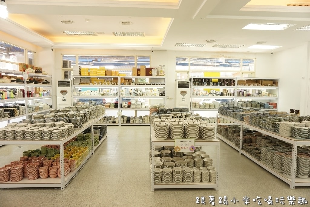 20250123-uo4k6