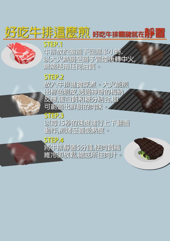 20250123-vu89h