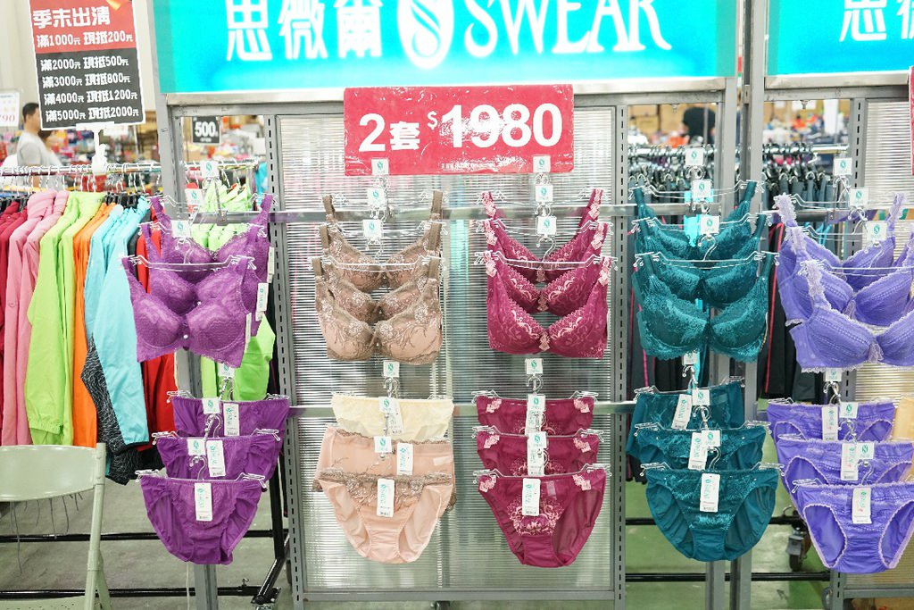 20250123-w2d8b