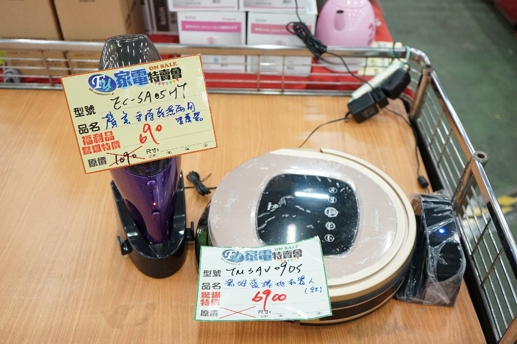 20250123-wvi8u