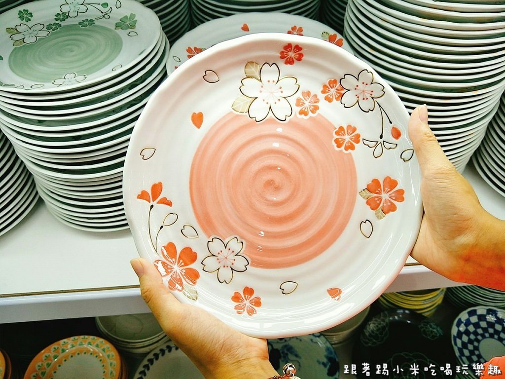 20250123-xemkl