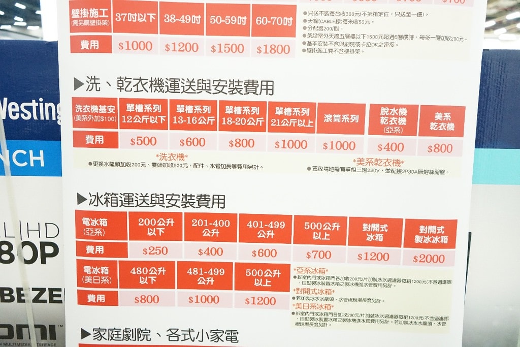 20250123-xnw4j
