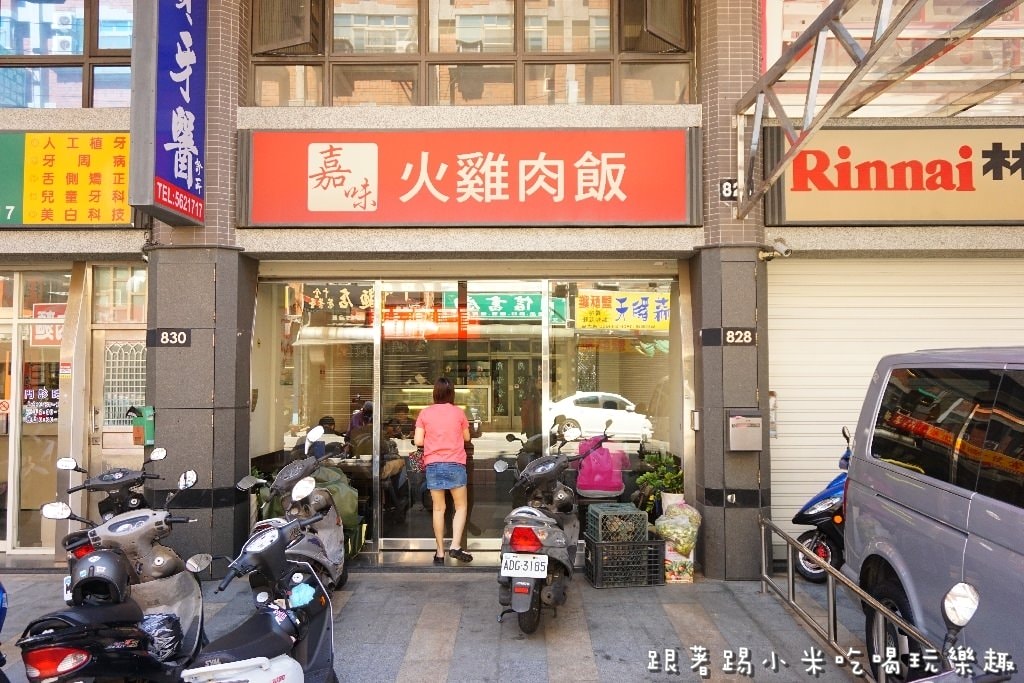 20250123-y8i3v